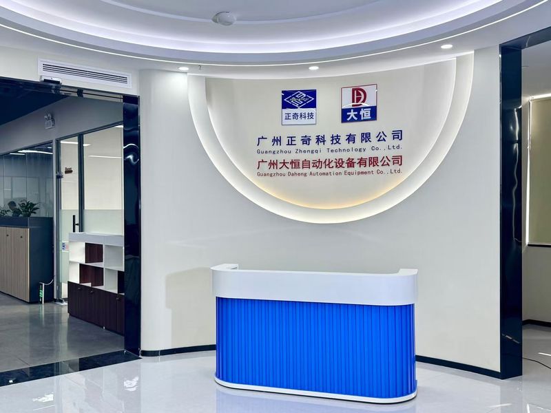 Çin Guangzhou Zhengqi Technology Co., Ltd. Şirket Profili 