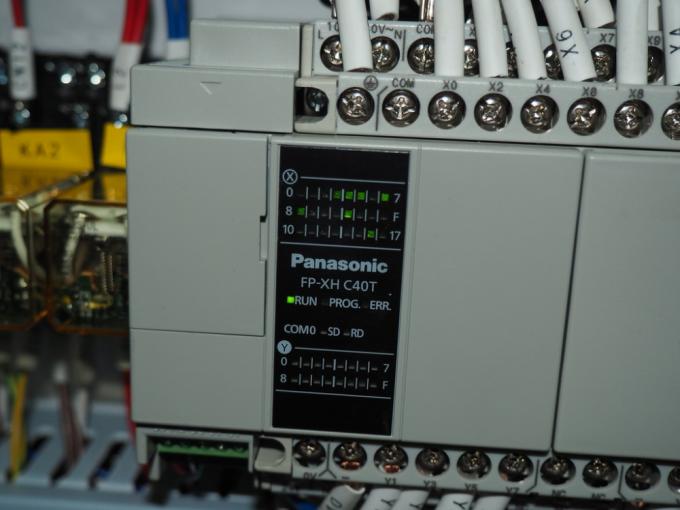 CCD Visual Bir Par&ccedil;a Yapıştırıcı dağıtım makinesi 60L tank kapasitesi 5