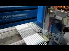 PGB-1500 SMT AB Sıvı Yapıştırıcı Akıllı 2 Parça Silikon Epoksi Yapıştırıcı