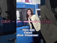 PGV-501S