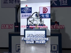 PJL-1000
