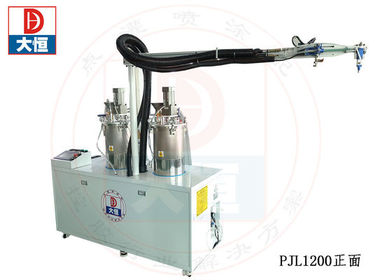 L1200 X W1200mm ile özel iki bileşenli silikon karıştırma makinesi